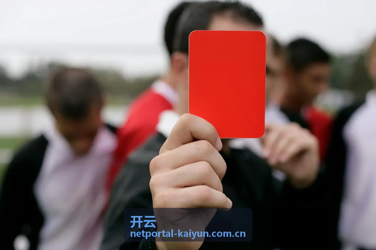 开云相关阅读比赛节奏